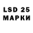 Марки N-bome 1500мкг NATA SO2