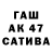 ТГК вейп Inna Kram