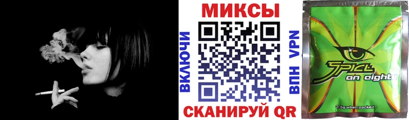 купить   Звенигово  БУТИРАТ GHB 