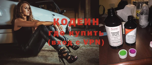 дживик Верхнеуральск
