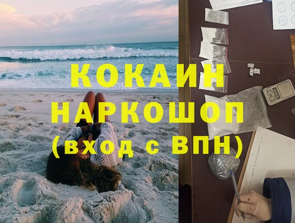 СК Володарск