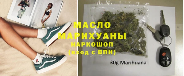 дживик Верхнеуральск