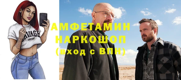 СК Володарск