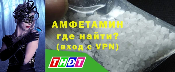 дживик Верхнеуральск