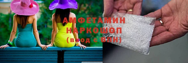 дживик Верхнеуральск