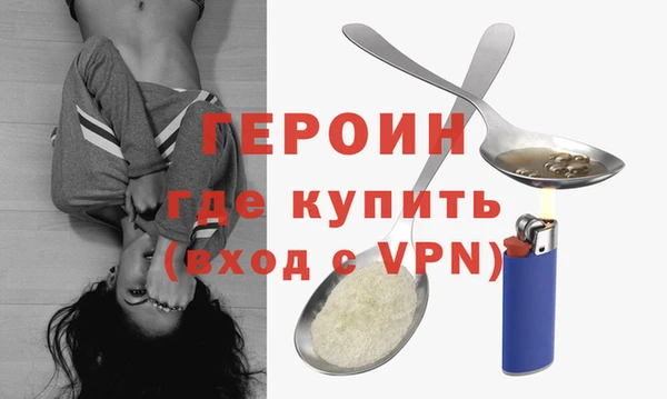 круглые Волоколамск
