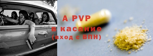 дживик Верхнеуральск