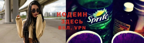 СК Володарск