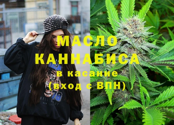 дживик Верхнеуральск