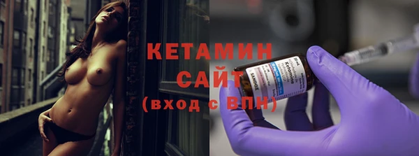 дживик Верхнеуральск