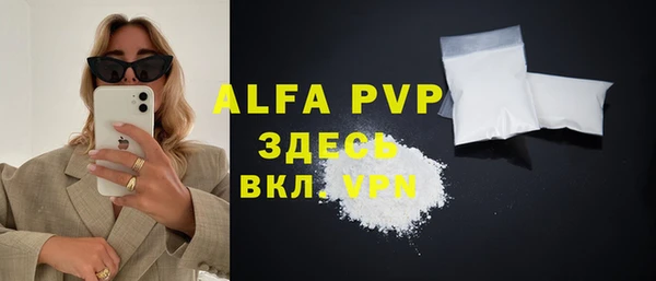 дживик Верхнеуральск