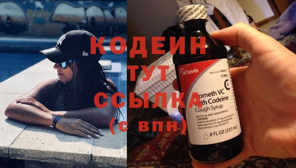 дживик Верхнеуральск