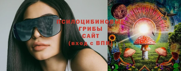дживик Верхнеуральск