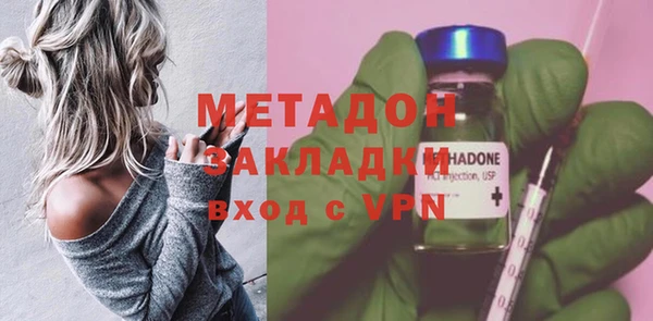 дживик Верхний Тагил